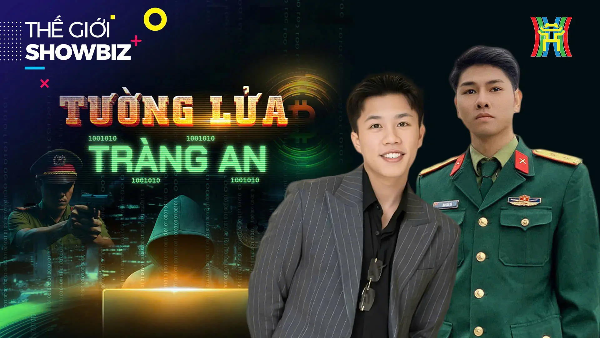Sức nóng từ dàn diễn viên trẻ 'Tường Lửa Tràng An' | Thế giới Showbiz | 29/10/2025